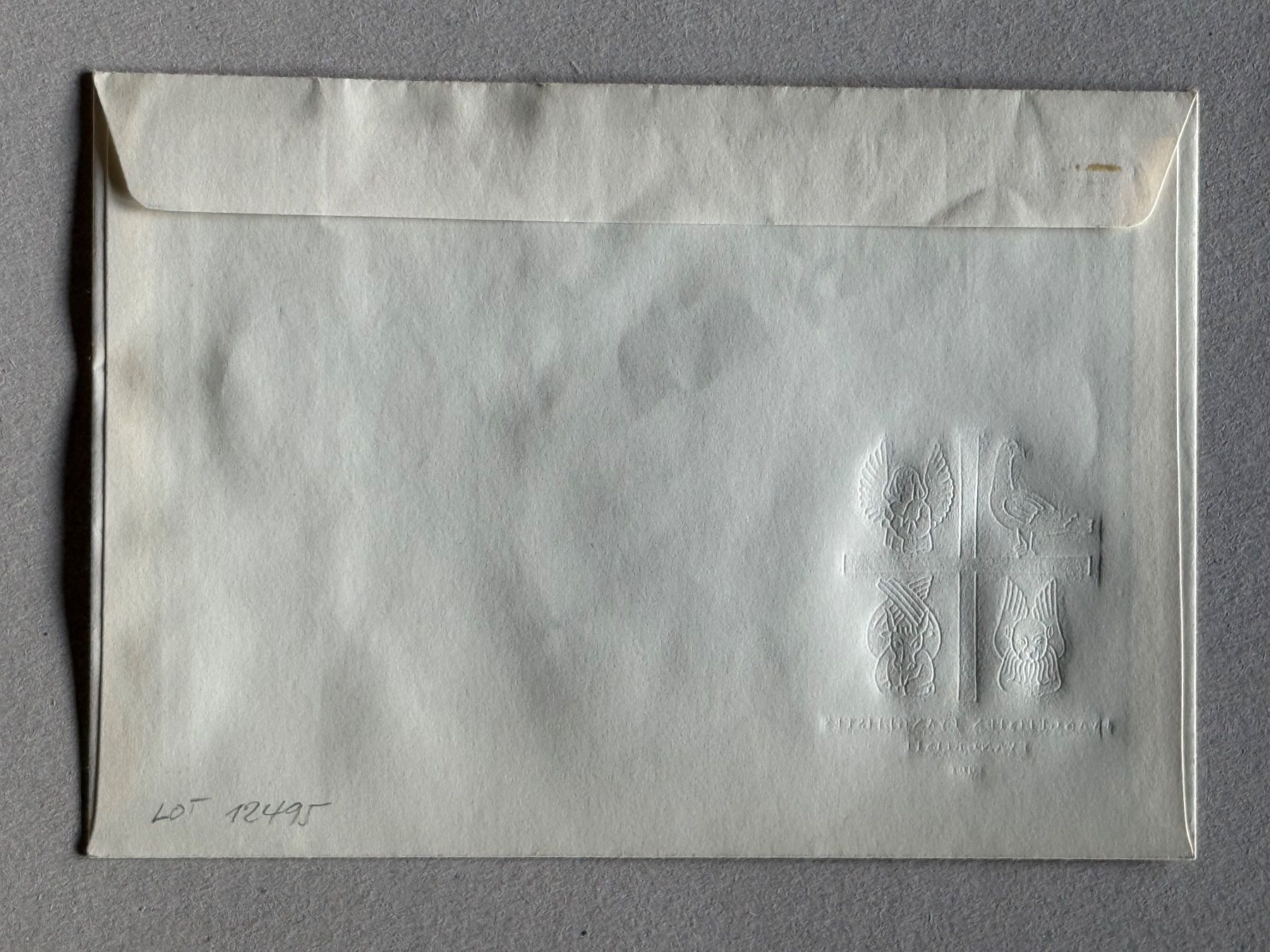 Tutti i francobolli: 381-384, FDC adresslos – Usato da Aarau venduto da hilde47 1