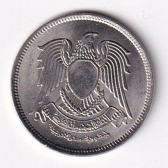 Tutti le monete: Aegypten 5 piastres 1972 – Usato da Neuchâtel venduto da karlpierrino