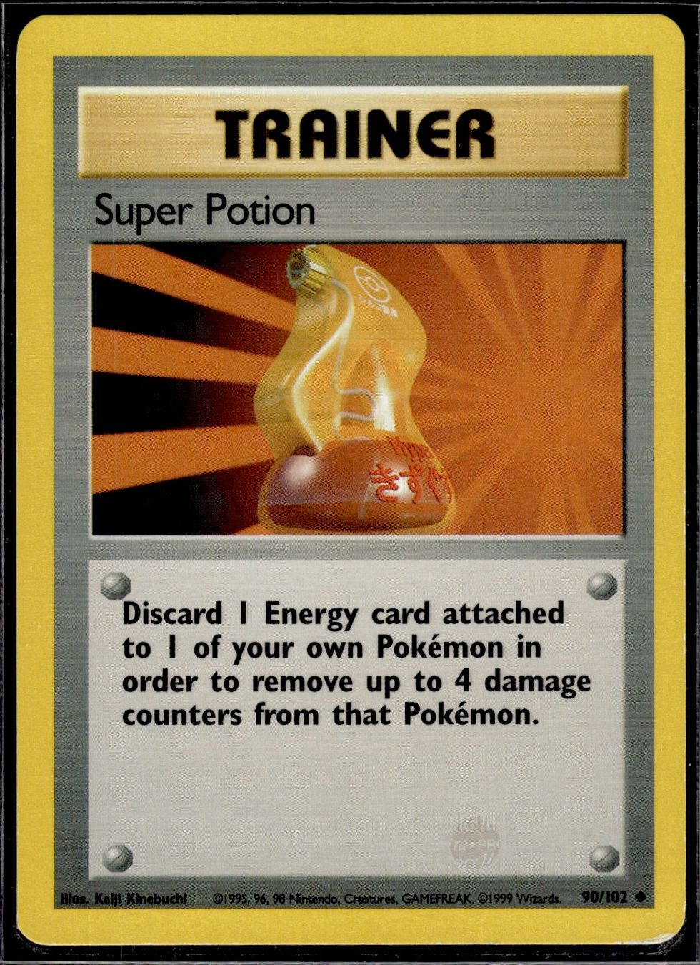 Pokémon Carte collezionabili: Super Potion Base Set 90/102 Pokemon – Usato da Zürich venduto da pokemon_cards