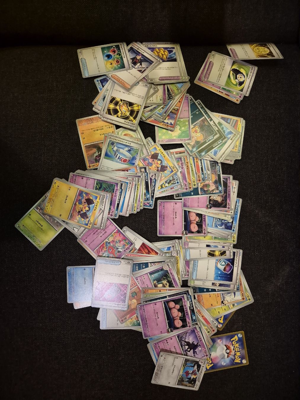 Pokémon Carte collezionabili: Pokemon - Japanische mit Holos - Mega Set – Usato da Subingen venduto da mattkum 3