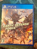 Earth Defense Force Iron Rain Sony Playstation 4 Jp