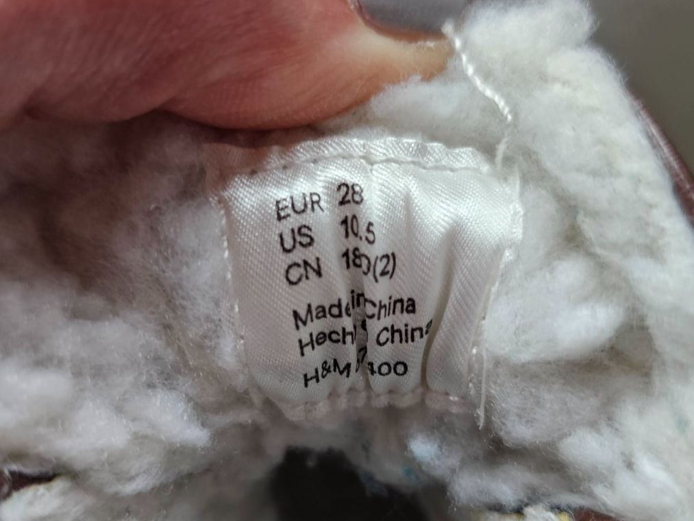 H&M Schuhe für Jungen: Boots H&M 28 – Gebraucht aus Buhwil von Nici_la_nic 3