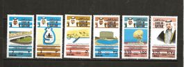 Qatar Série complète ** 1974