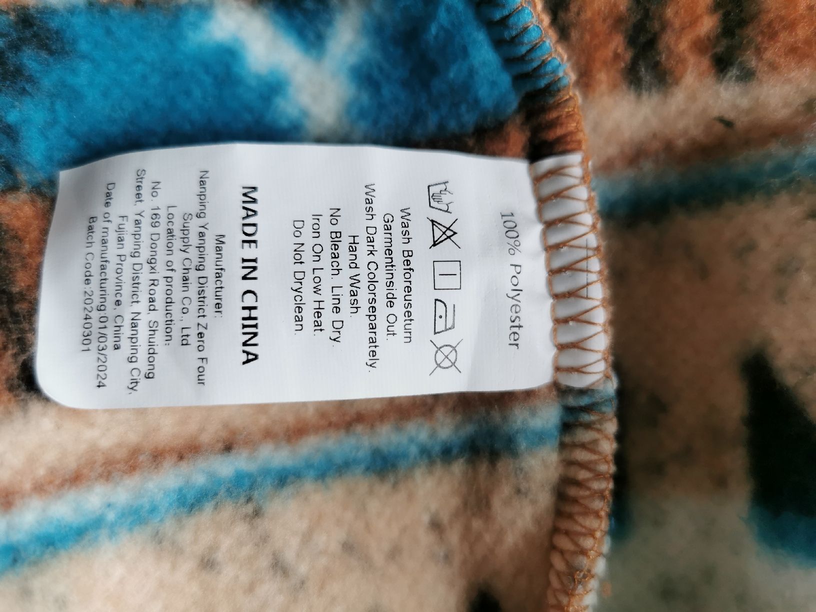 Pagliaccetti: Fleece Overall mit indianischem Muster,sehr rar – Nuovo e nell'imballaggio originale da Ettingen venduto da Harley_babe 2