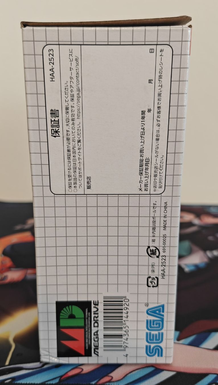 Sega Console: Sega Mega Drive Mini Japan – Usato da Kriens venduto da AlRome 3