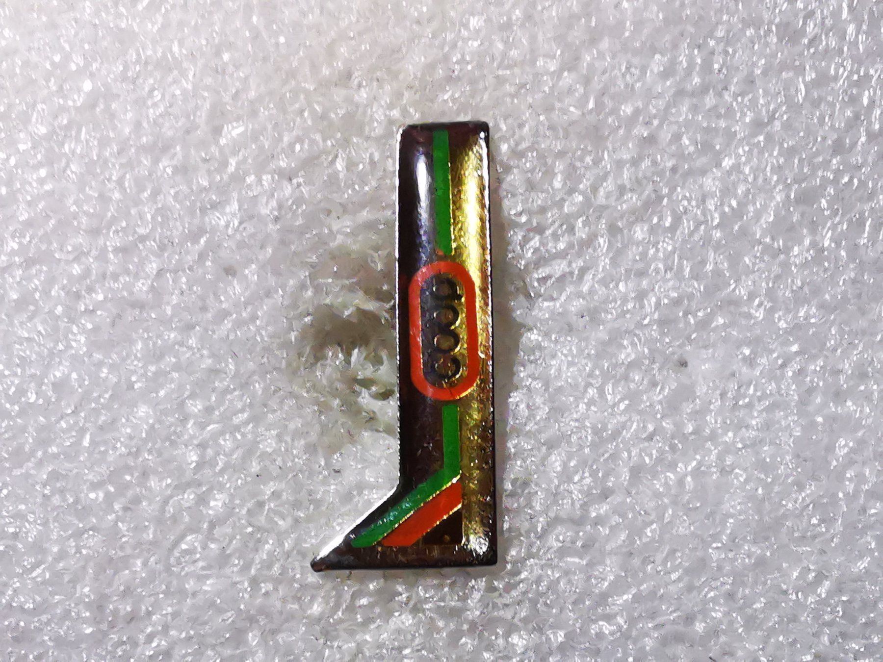 Placchette & Badge: Ansteckpin 55: Coop – Usato da Oppligen venduto da Pin-Fall-Shop
