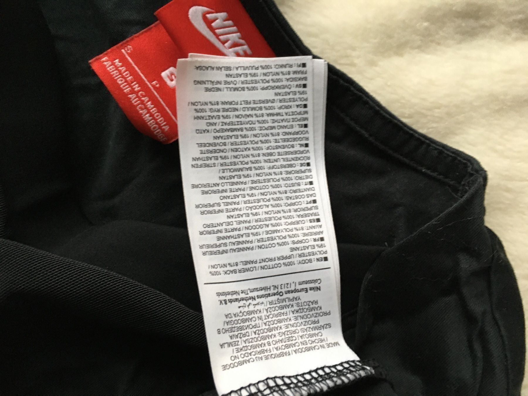 Nike Tops: NIKE Schal und Top S schwarz – Gebraucht aus Urdorf von JcdS 4