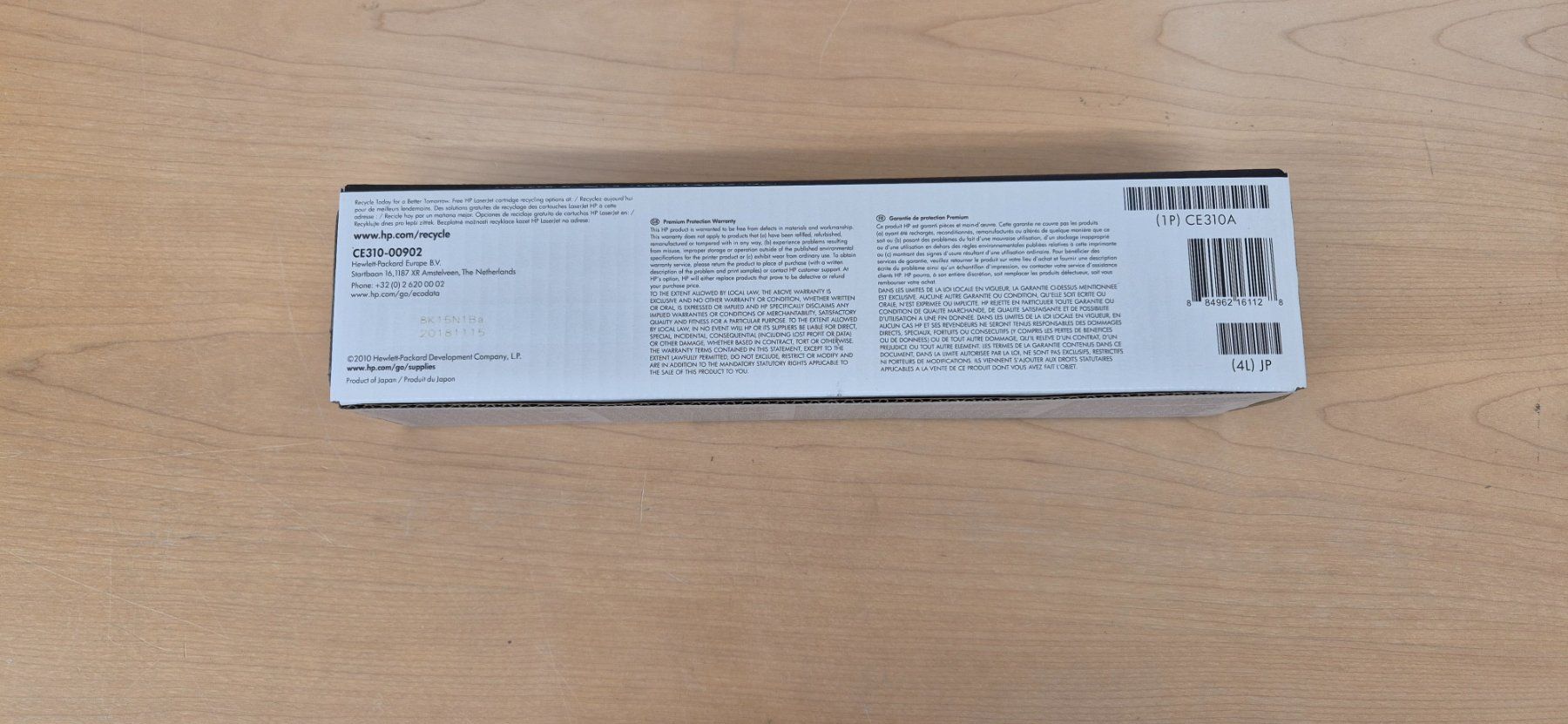Hewlett Packard Cartucce per stampanti & toner: HP Laserjet 126A Black – Nuovo e nell'imballaggio originale da Elgg venduto da computerbrocki 2