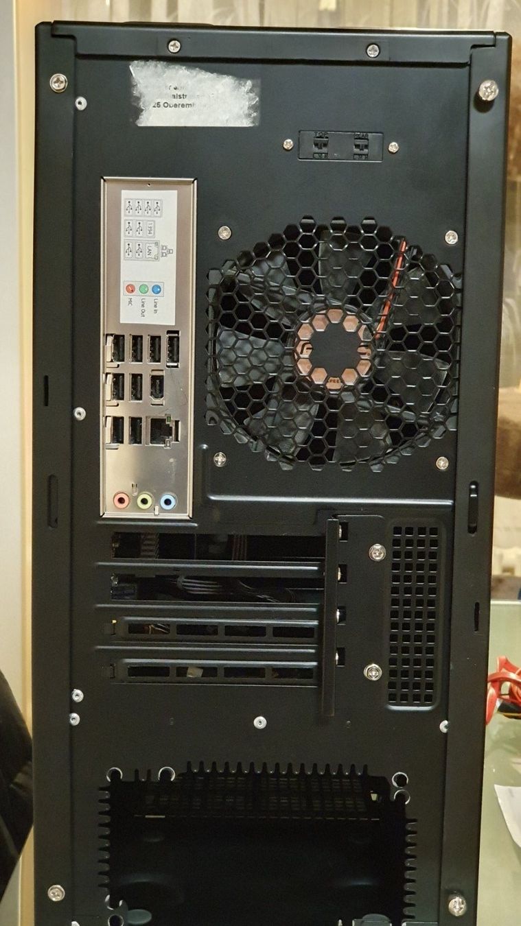 PC: Antec P180 Minitower + Intel DP55WB + i5 750 CPU – Usato da Feuerthalen venduto da jalindi 1