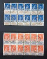 Tolles Lot Deutsches Reich Mi 233 & 234 ** & gestempelt