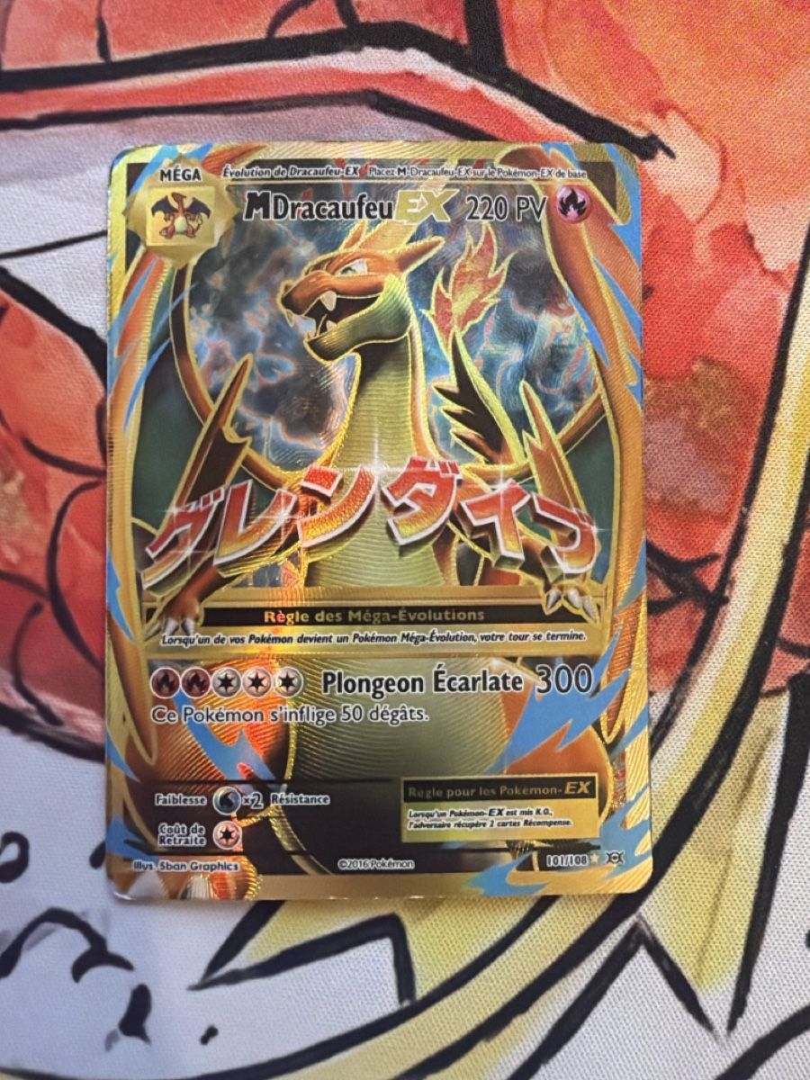 Cartoline: Pokémon MDracaufeu EX 101/108 – Usato da Onex venduto da Shop2Rayan
