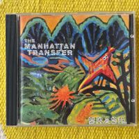 MANHATTAN TRANSFER-BRASIL
