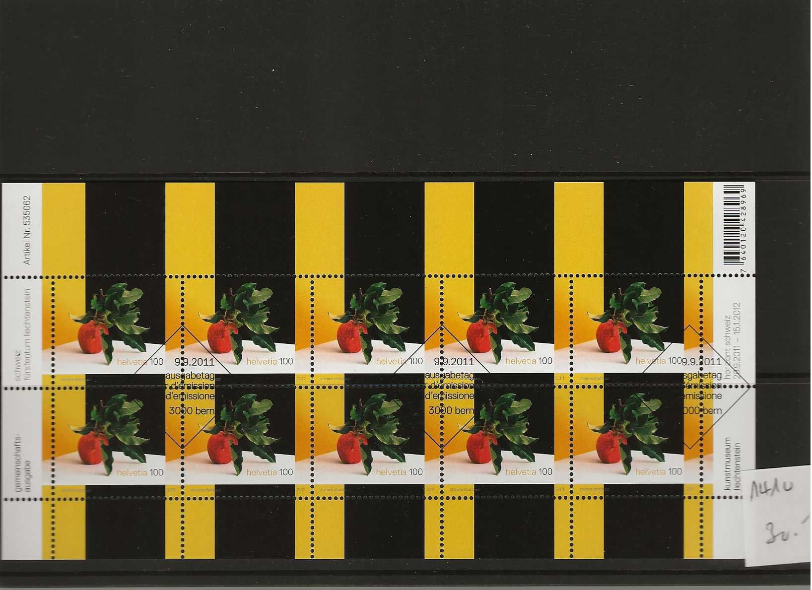 Tutti i francobolli: timbre 1410 feuillet de 10 timbres – Usato da Sorvilier venduto da carose01