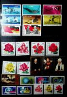 ALLEMAGNE RDA AUTRES TIMBRES NEUFS** 1972 /V833