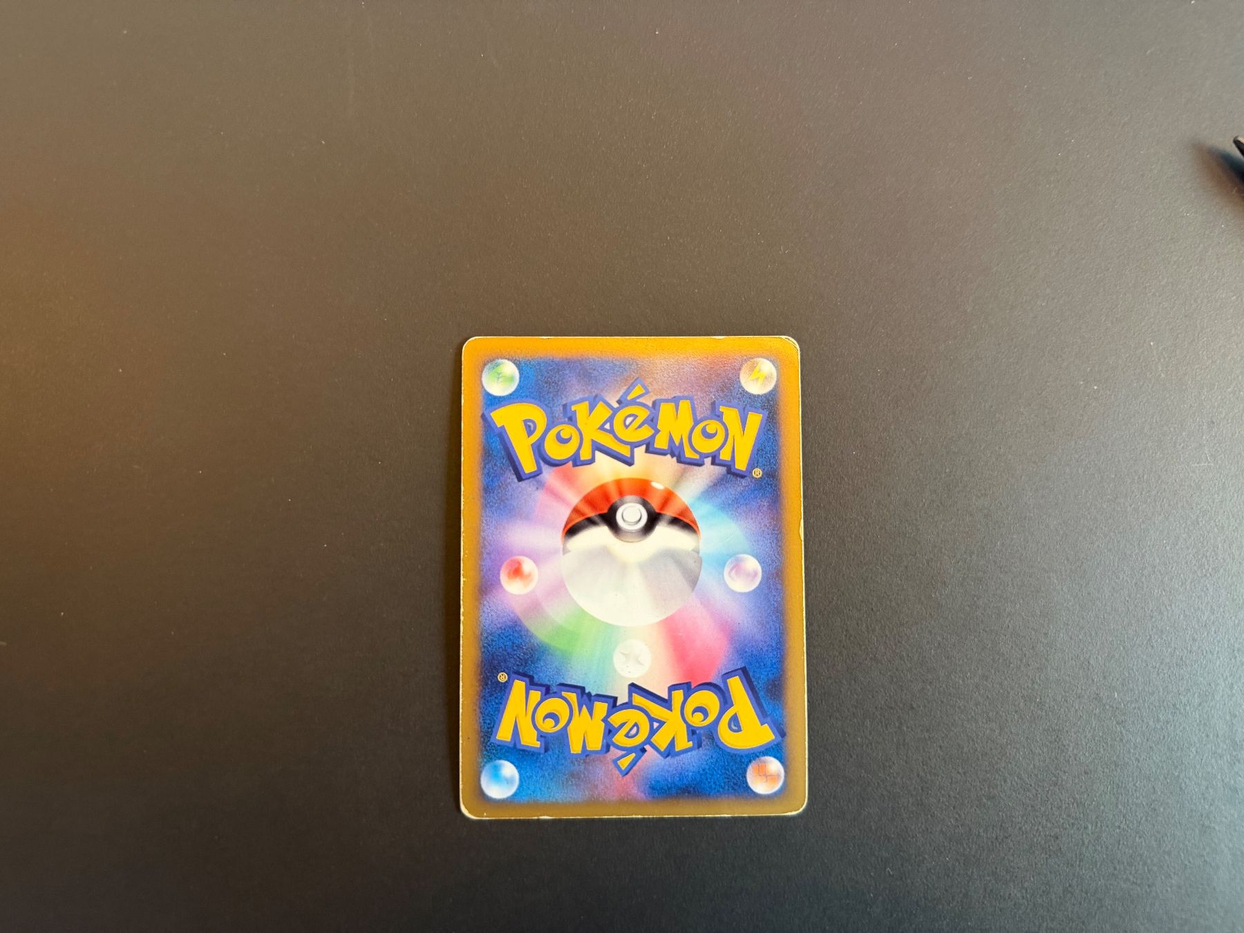 Pokémon Carte collezionabili: Arceus 003/017 - JP – Usato da Zürich venduto da mountainwizard00 1