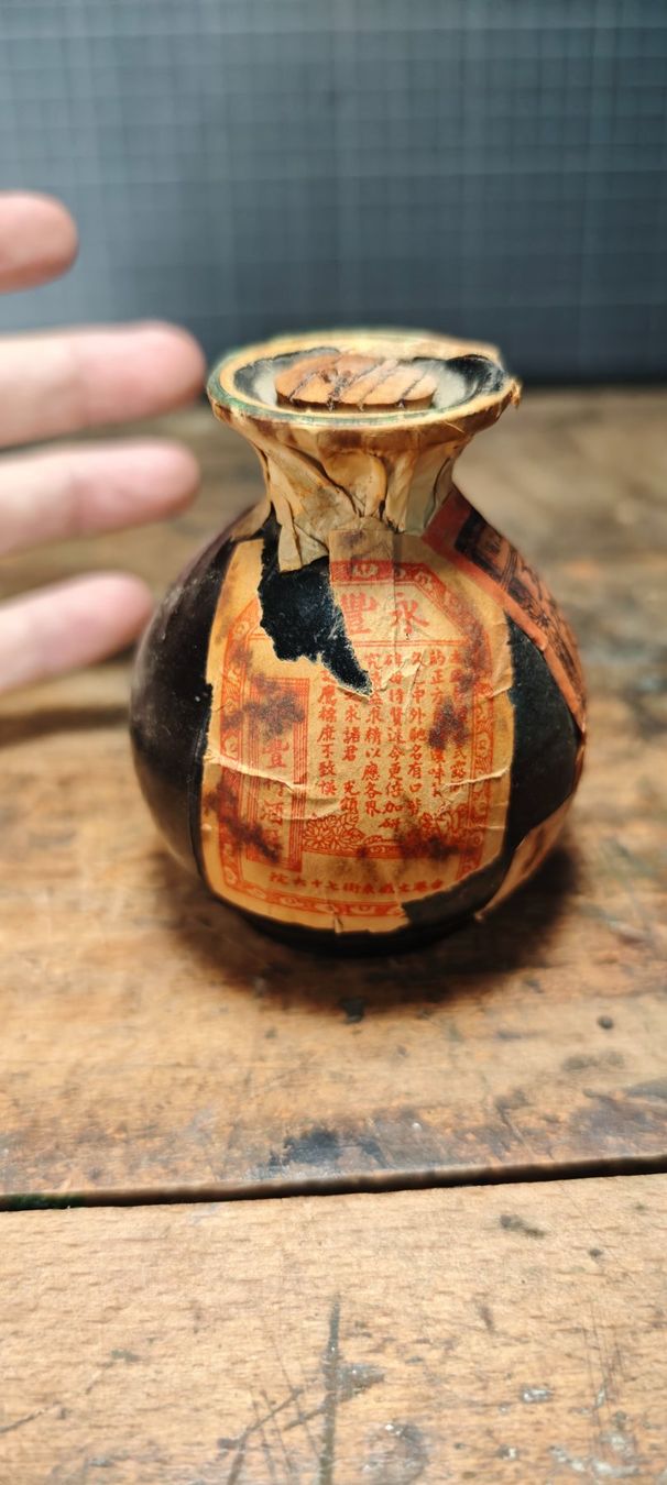 Bottiglie: Wunderschöne antike Asiatische  Alk. Flasche – Usato da Gelterkinden venduto da MYSTOREFORYOU4460 6