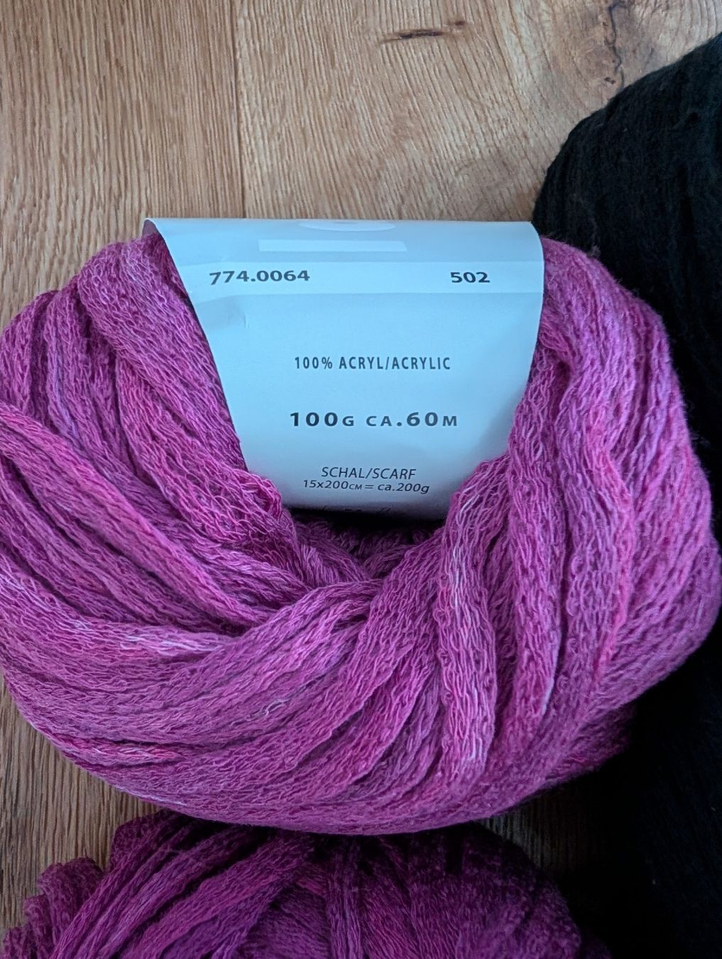 Lang Yarns Lana: Aline 774.0004 + 774.0064 – Nuovo (secondo la descrizione) da Beromünster venduto da Shelly9296 1