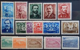 Albanien ex. Kat. 379-499 * 1945/56 Kat 36 Euro
