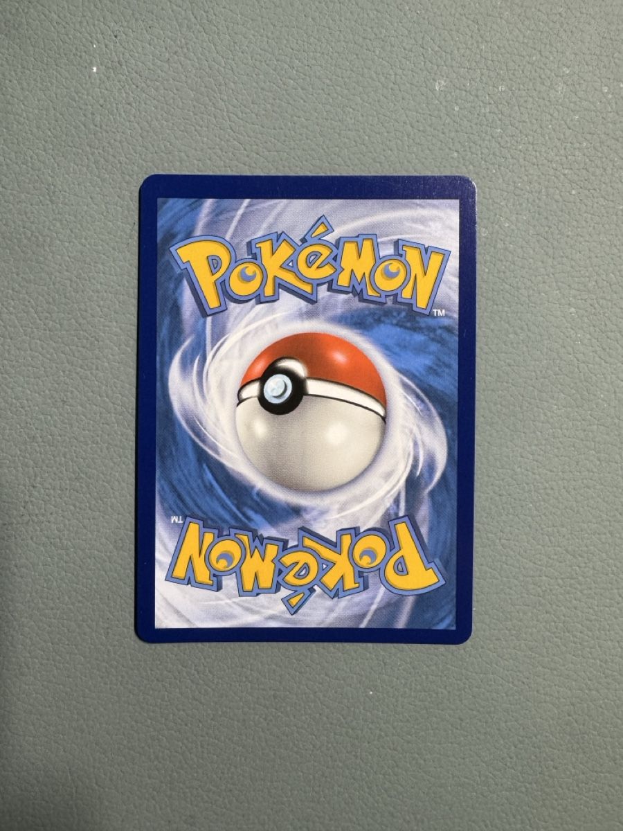 Pokémon Carte collezionabili: Centiskorch Vmax EN - Near Mint – Nuovo (secondo la descrizione) da Horgen venduto da ric_tz6s 1