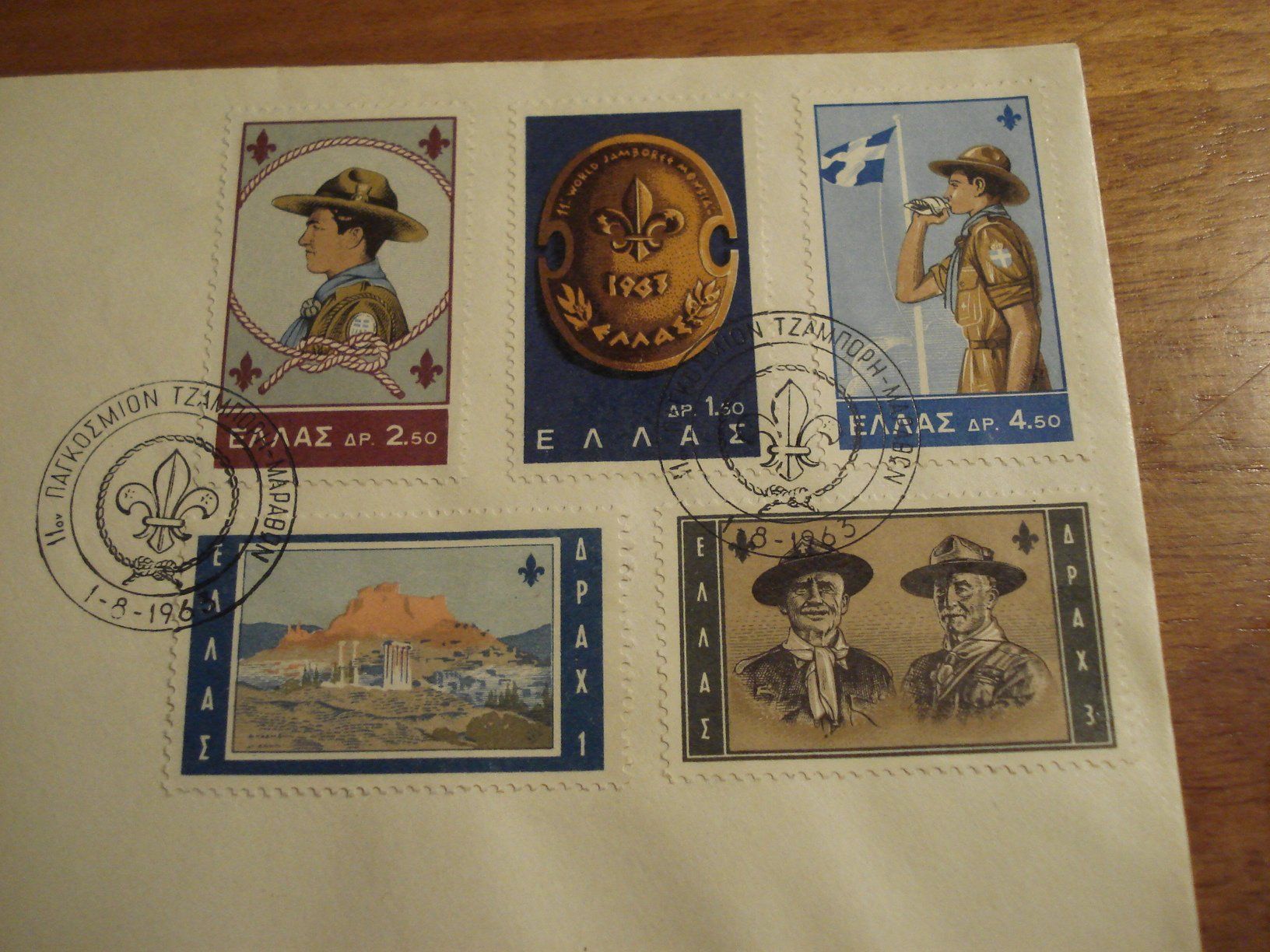 Alle Briefmarken: Griechenland FDC 1963, Pfadfinder – Gebraucht aus Niederwil AG von morostahu 1