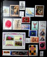 FRANCE TIMBRES NEUFS** 1993-1994. /V963