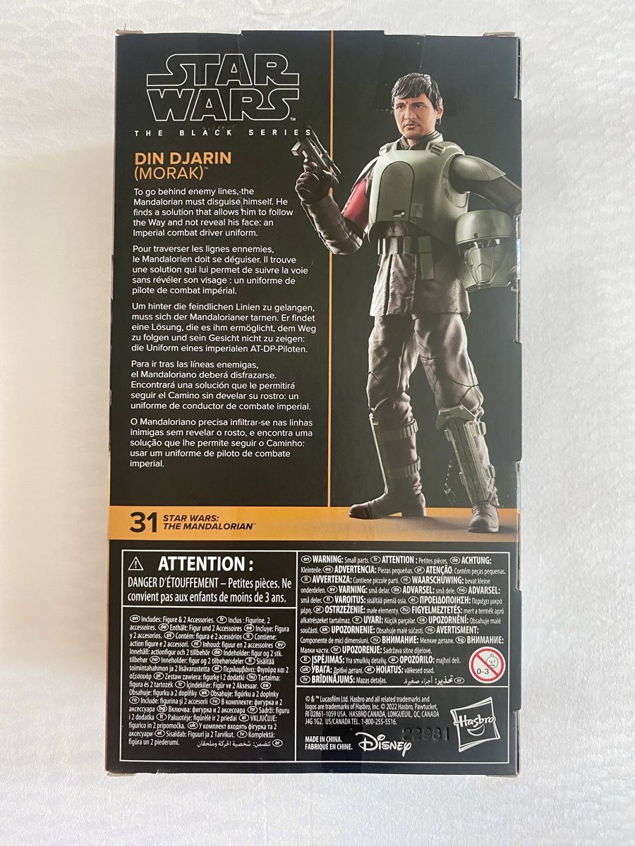 Star Wars Statuette: Star Wars Black Series - Din Djarin Morak – Nuovo e nell'imballaggio originale da Oberembrach venduto da theZaz 1