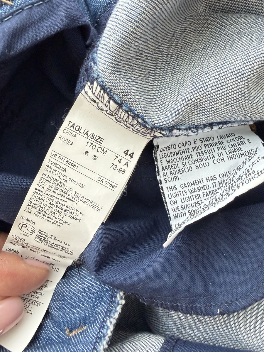 Benetton Jupes: BENETTON Rock Gr. 38/40 – D'occasion à Zug par kow_6xr6 4