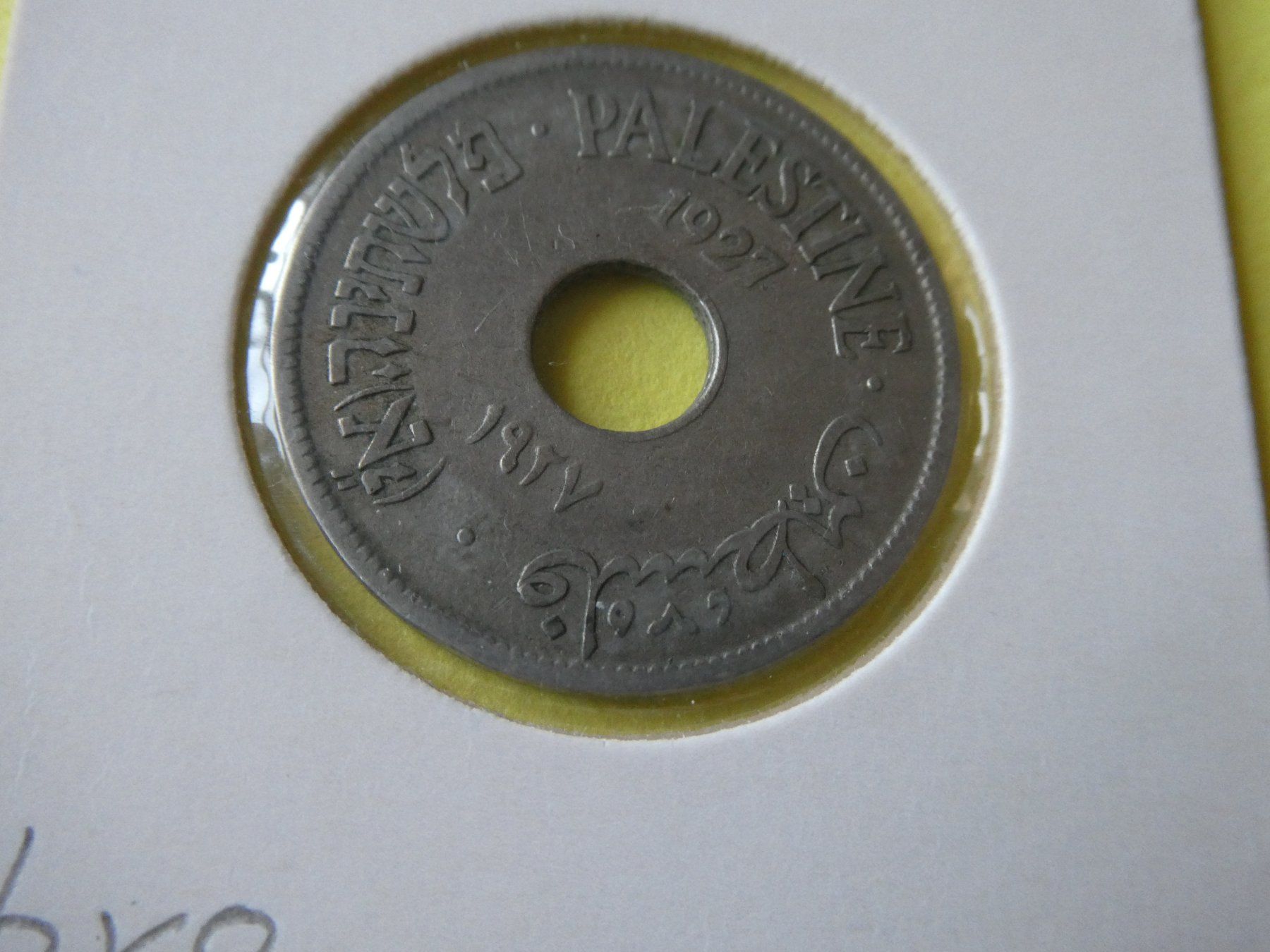 Tutti le monete: Palästina 1927, 10 Mils – Usato da Hinterforst venduto da Rohusri 1