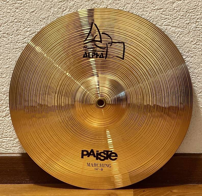Paiste Musikinstrumente: Paiste Marching Cymbal – Gebraucht aus Balgach von Psalty