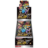 Shiny Star V Booster Box Pokémon Japanese S4a