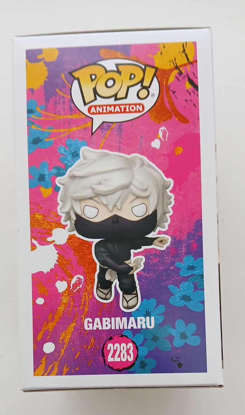 Funko Statuette: Funko Pop Hell's Paradise GABIMARU – Nuovo e nell'imballaggio originale da Le Sentier venduto da Funko-Pop-1979 3