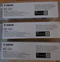 Kartuschen für Canon Drucker MC-G01