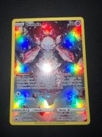 Pokémon TCG Gallery ART / Illustration rare   Diancie