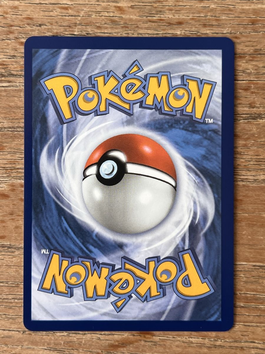 Pokémon Sammelbilder & Trading cards: Iris's Fighting Spirit – Neu (gemäss Beschreibung) aus Zollikon von inf_l5jd 1