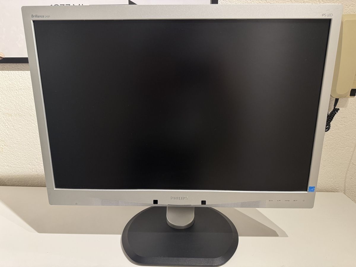 Philips Monitor: Bildschirm von Philips – Usato da Dübendorf venduto da Denko