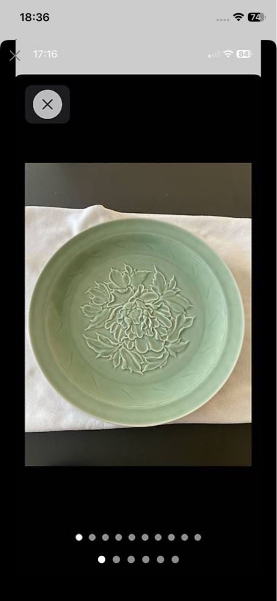 Teller: LONGQUAN porcelain. Seladon. Celadon – Gebraucht aus Lenzburg von erv_v7lr