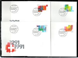 1991- FDC 700 Jahre Eidgenossenschaft VB + U1 Einzelmarken