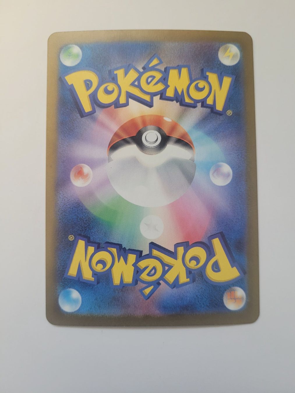 Pokémon Carte collezionabili: Pokemon TCG Drowzee 086/078 AR JP – Usato da Münchenstein venduto da new_akiba_store 1