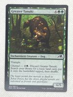MTG: Greater Tanuki - Selten - Near Mint Zustand!