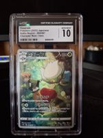 Pokemon - Roserade AR - s9a - 068/067 - JP - CGC 10
