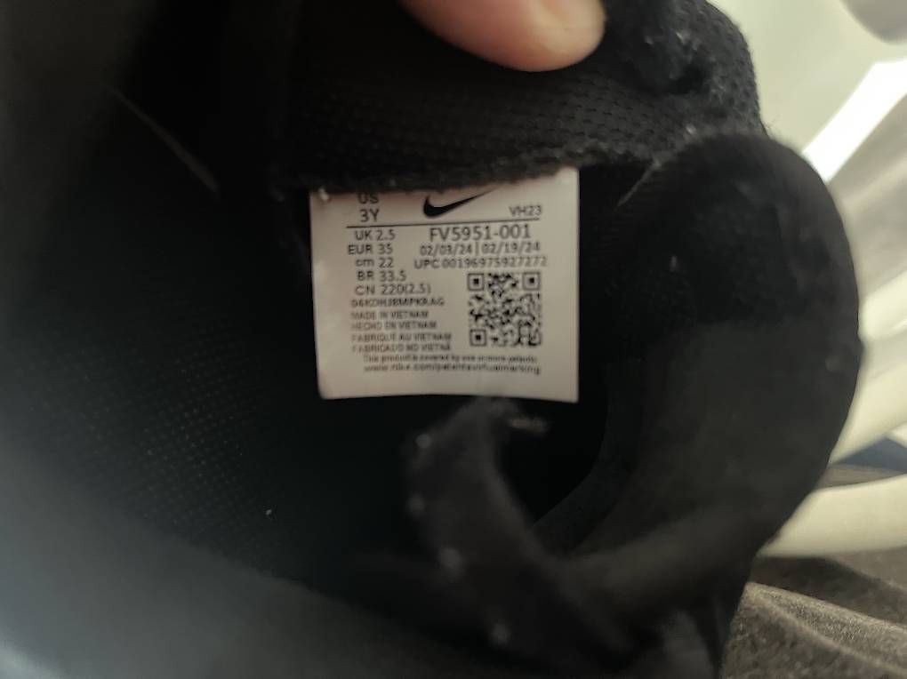 Chaussures garçon: Nike Air force one enfant taille 35 – D'occasion à Vufflens-la-Ville par floschlier 4