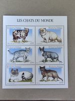 Briefmarkenbogen "Katzen der Welt" - Rarität Komoren