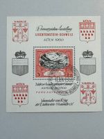 1960 Postwerkzeichen Ausstellung Liechtenstein Schweiz