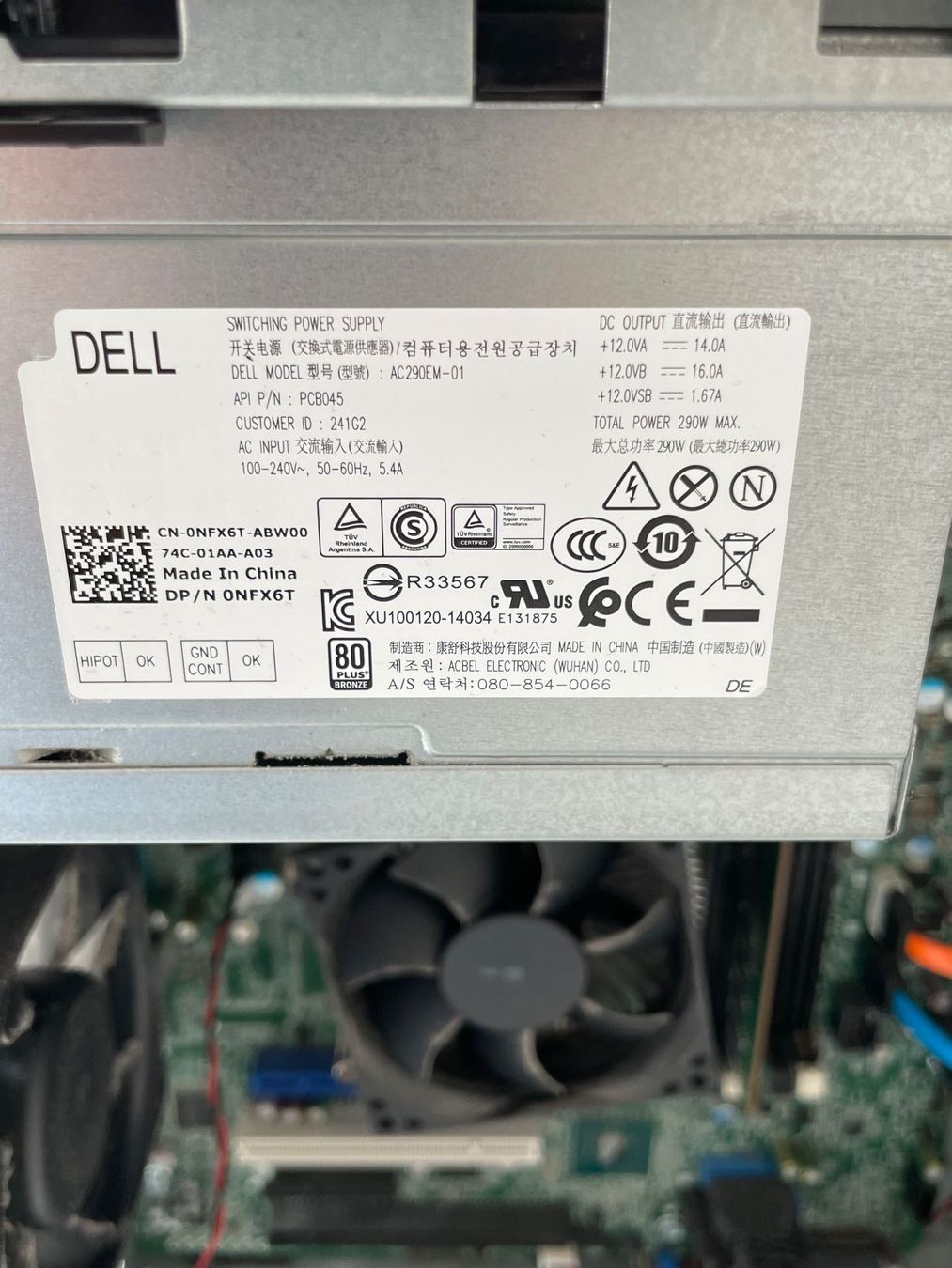 Dell PCs: Defekter Dell Precision Tower 3620 Workstation – Defekt aus St. Gallen von Gallus8 3