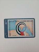  Vereinigte Arabische Emirate, Top Zustand!