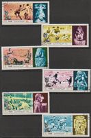 Timbres Football Championnat du Monde série complète
