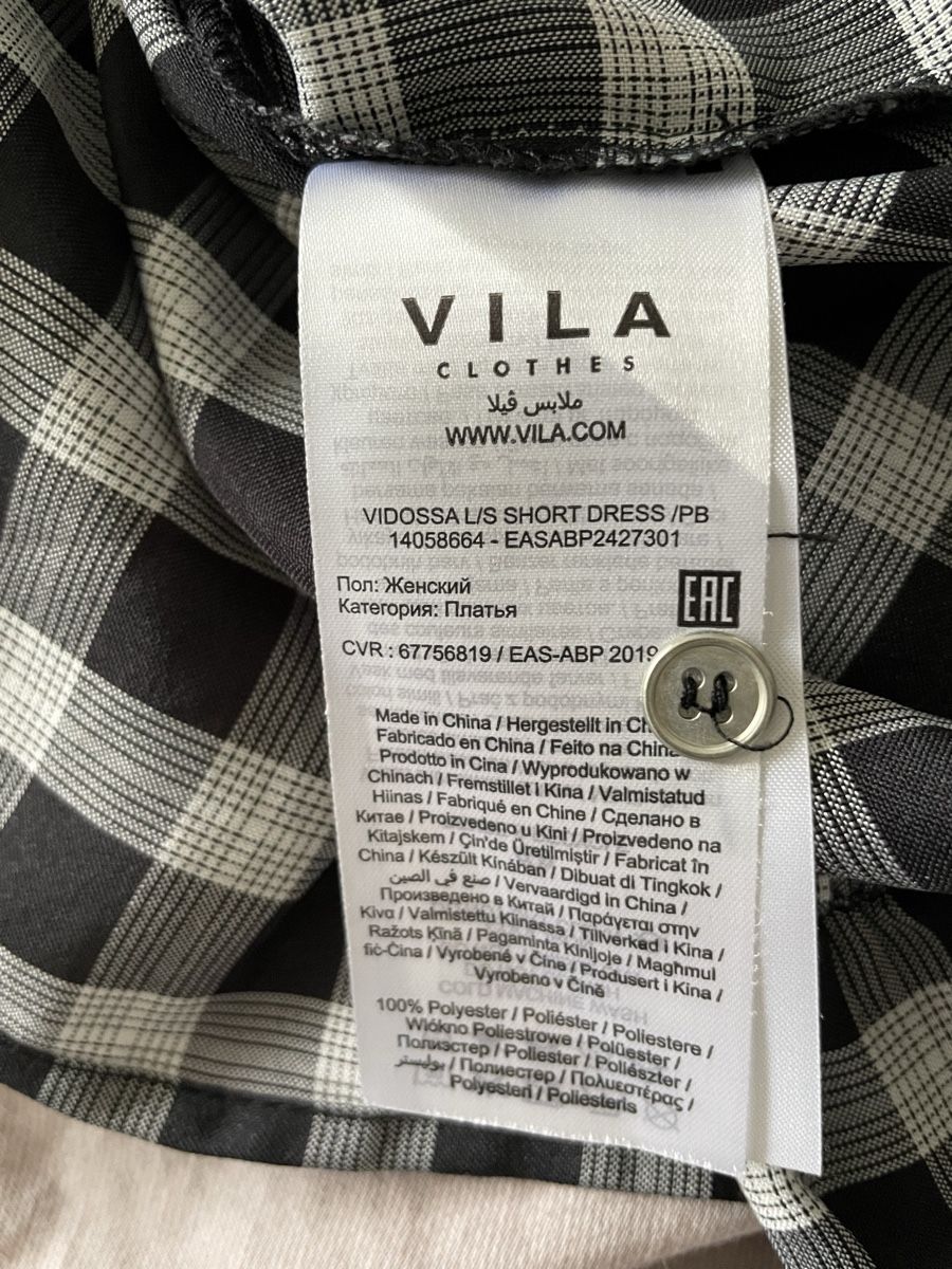 Vila Vestiti: Vila Kleid, schwarz-weiss kariert – Nuovo (secondo la descrizione) da Zürich venduto da SeldaY 7