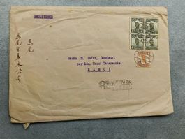 Alter Brief / SULZER Shanghai - Gelaufen 1928