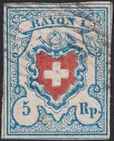 17II.1.02 (Rayon I) T.35 C2-LO +mit KE-Einfassungs-Teilen