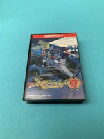 Famicom / Family Circuit ‘91 / JAP